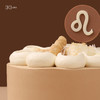 【花X蛋糕套餐】狮子座.奶油蛋糕+狮子座.·如愿~ 商品缩略图7