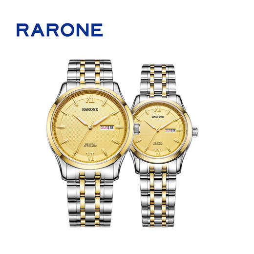 RARONE雷诺表臻诚系列机械对表98906 商品图0