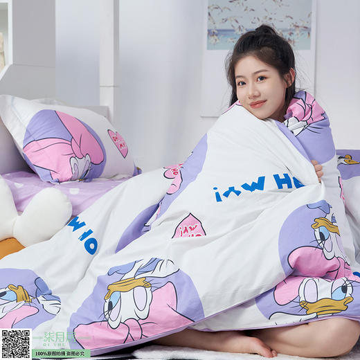 黛西   三件套 商品图4