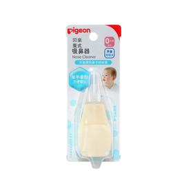 贝亲 泵式吸鼻器