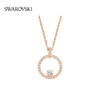 施华洛世奇 Creativity 项链 5202446 商品缩略图0