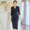 IWY/时尚商务职业套装女藏青色七分袖收腰西装裙干练气质工作服22CS93 商品缩略图2