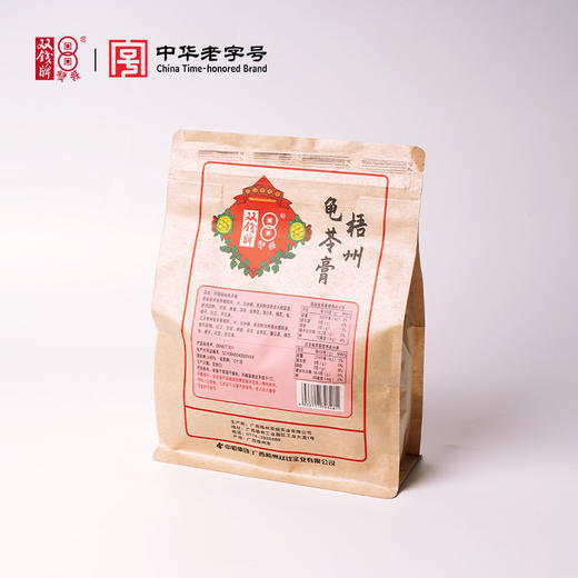 双钱 苓膏啫喱杯袋装 原味、红豆味（1kg/袋） 商品图7