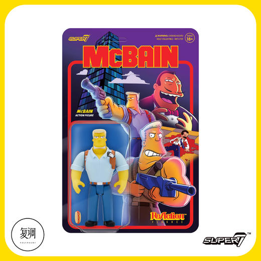 现货 Super7 辛普森麦克贝恩挂卡 系列1 商品图11