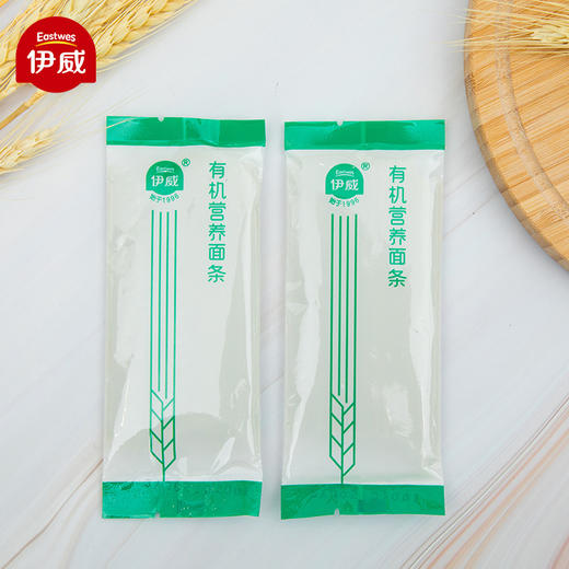 伊威婴幼儿有机营养面条（多款口味可选） 商品图5
