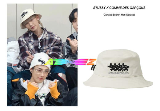 潮牌CDG 联名款刺绣图案 渔夫帽 Z-9329 商品图0