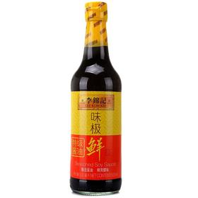 李锦记味极鲜特级酱油500ml