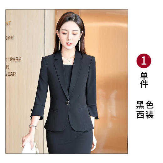 MGG-YQ-8621+911  小西装外套连衣裙两件套春夏小西服套装气质薄款 商品图4