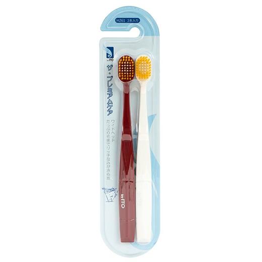 ITO  HZ61软毛牙刷（2只装） 商品图0