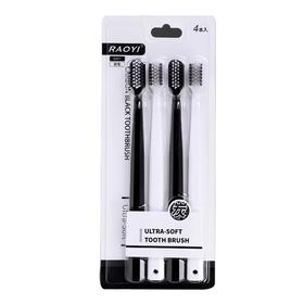 韩版黑白配情侣成人4支装 210009