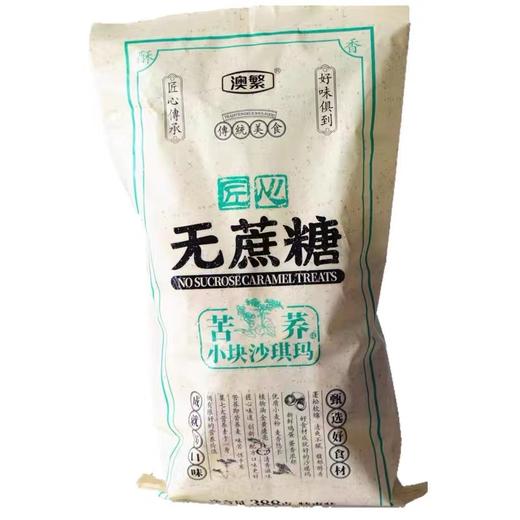 澳繁无蔗糖苦荞味沙琪玛388g 商品图0