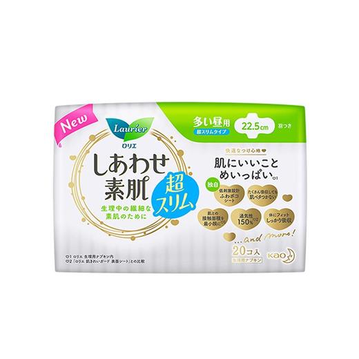 花王卫生巾F系列 日用无护翼 22.5cm*24片入 商品图0