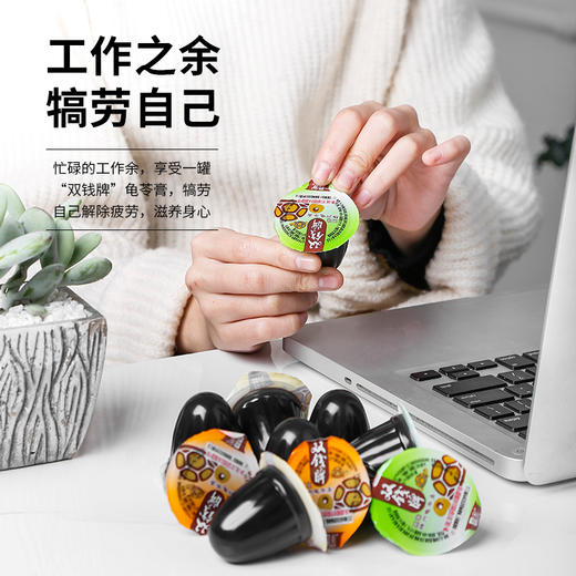 双钱 苓膏啫喱杯袋装 原味、红豆味（1kg/袋） 商品图3