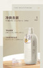 浅香扁柏氨基酸洗发水500g（轻盈蓬松） 商品缩略图1