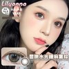 LilyAnna  麻薯棕（半年抛） 商品缩略图0