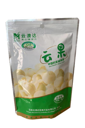 有机夏威夷果自然味果仁60g