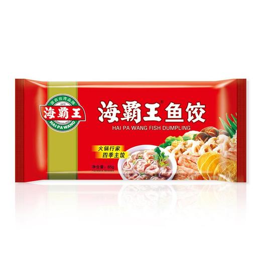 海霸王四季饺-鱼饺105G 商品图0