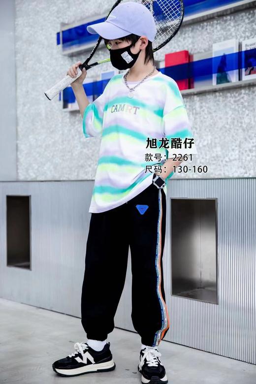 旭龙酷仔2261套装 商品图0