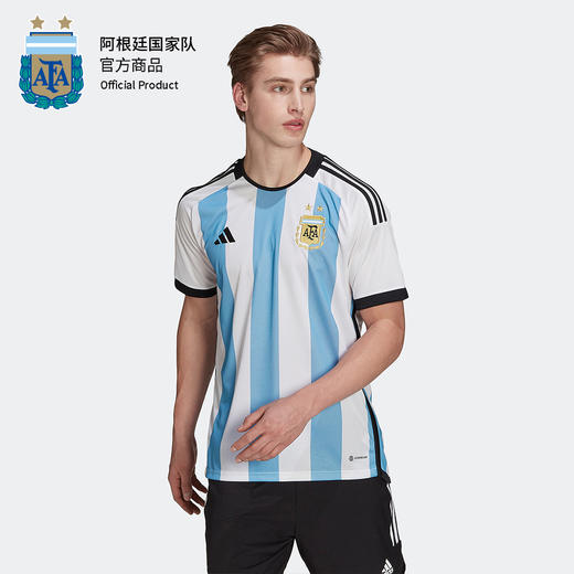 阿根廷国家队球衣丨官方正版2022世界杯主场印号球衣球迷版队服 商品图1