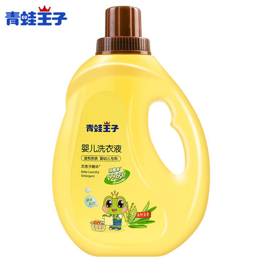 青蛙王子婴儿洗衣液（多效亲肤）2L（仅限门店自提） 商品图3