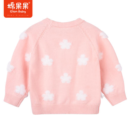 商场同款棉果果秋季新款可爱甜美女童毛衣全棉提花棉线衣软软好穿M322160522473 商品图5