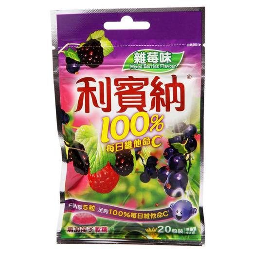 利宾纳黑加仑子什锦莓味软糖40g 商品图0
