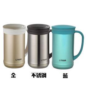 虎牌办公室带茶滤网真空杯CWM-A050-XC不锈钢