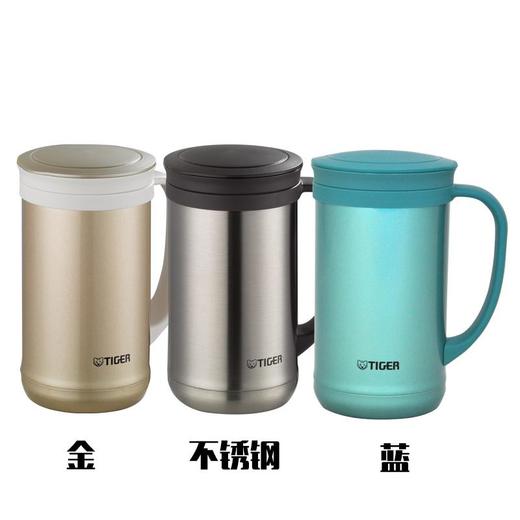 虎牌办公室带茶滤网真空杯CWM-A050-XC不锈钢 商品图0