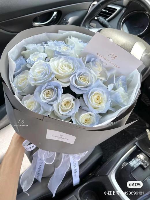 【喷色玫瑰】【同城配送】玫瑰花束19朵33朵 商品图2