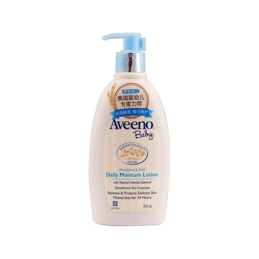 艾惟诺婴儿每日倍护润肤乳354ml（无香型）（浅蓝） 商品图0