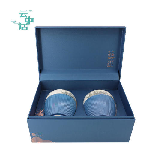 云中居 礼 臻品白毫银针200g（100g×2） 商品图1