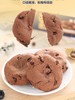 韩国进口CW青佑巧克力打糕糯米夹心小吃独立包装零食板栗原味糕点 商品缩略图3