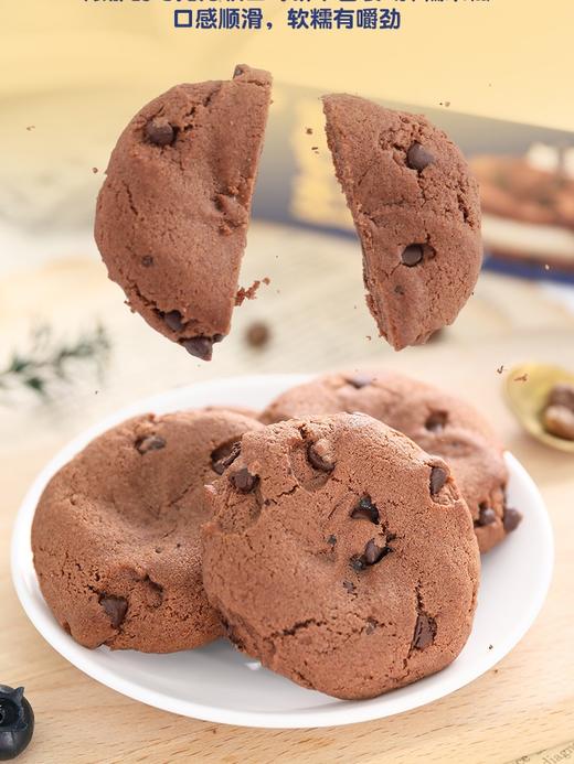 韩国进口CW青佑巧克力打糕糯米夹心小吃独立包装零食板栗原味糕点 商品图3