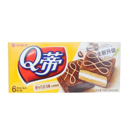 好丽友Q蒂巧克力168g 6枚 商品图0