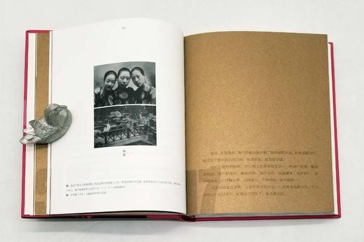 《传奇 张爱玲》，精装，淳子著，上海辞书出版社2020年版，定价100，售价50元，非偏远地区包邮。

淳子秉持一贯的文风，以张爱玲的余韵写张爱玲，从《沉香屑•第一炉香》到《对照记》，从她十八岁做着学 商品图10