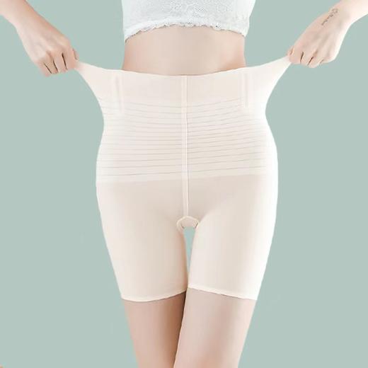 女打底收腹裤（平角） 商品图0