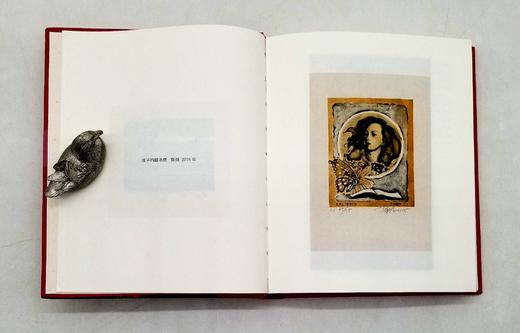 《传奇 张爱玲》，精装，淳子著，上海辞书出版社2020年版，定价100，售价50元，非偏远地区包邮。

淳子秉持一贯的文风，以张爱玲的余韵写张爱玲，从《沉香屑•第一炉香》到《对照记》，从她十八岁做着学 商品图5