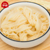 伊威婴幼儿有机营养面条（多款口味可选） 商品缩略图6