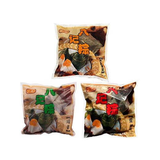 八记双拼粽560g 商品图0