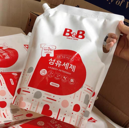 【宝宝专用 安全放心】保宁BB洗衣液  婴儿 宝宝专用1800ml 抗菌 安全 商品图0