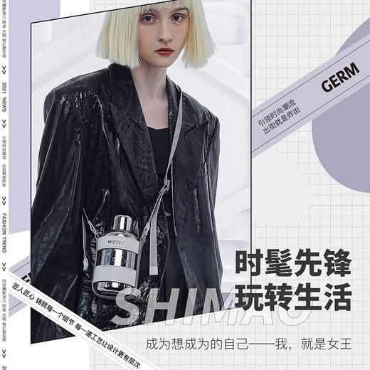 日本GERM格沵迪士尼米奇系列智能保温杯316不锈钢420ML 商品图3