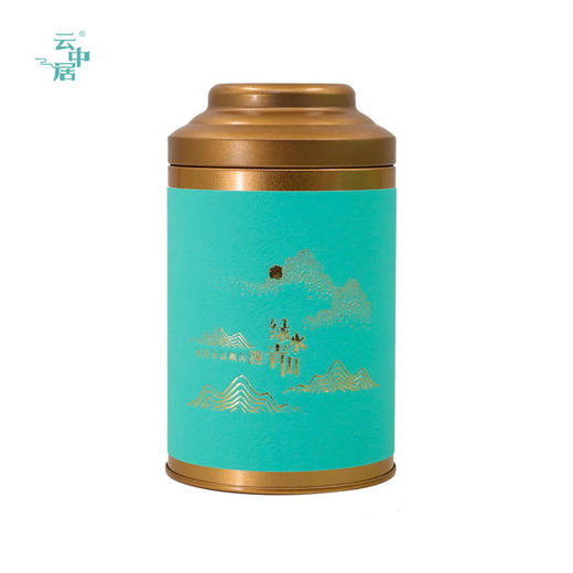 云中居 礼 青山汉中仙毫150g（75g×2） 商品图3