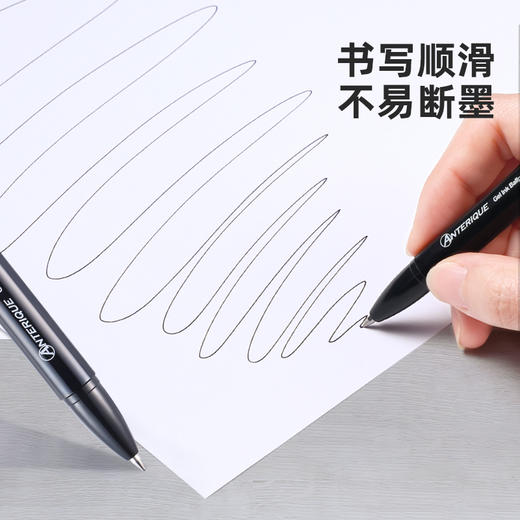 国誉 ANTERUQUE联名款按动中性笔0.5mm黑 商品图3