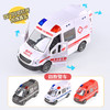 120救护车110警车合金玩具车汽车模型车模儿童声光男孩玩具成品 商品缩略图2