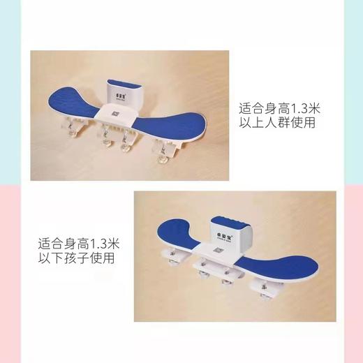 卓姿宝—负离子版—标准版—矫正坐姿 商品图3