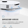 科沃斯（ECOVACS） 扫地机器人T10 TURBO 商品缩略图11