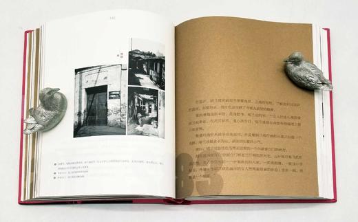 《传奇 张爱玲》，精装，淳子著，上海辞书出版社2020年版，定价100，售价50元，非偏远地区包邮。

淳子秉持一贯的文风，以张爱玲的余韵写张爱玲，从《沉香屑•第一炉香》到《对照记》，从她十八岁做着学 商品图14