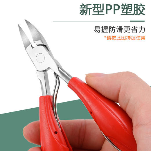 【甲沟鹰嘴钳】 家用大号指甲剪刀修脚钳嵌甲厚硬指甲钳套装 商品图0