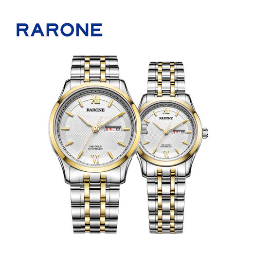 RARONE雷诺表臻诚系列机械对表98906 商品图1