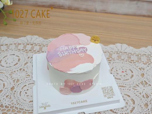 1027CAKE | 涂鸦色块 ins简约 清新 商品图2